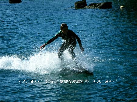 DSCF2403_pa