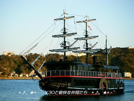 DSCF2497_pa