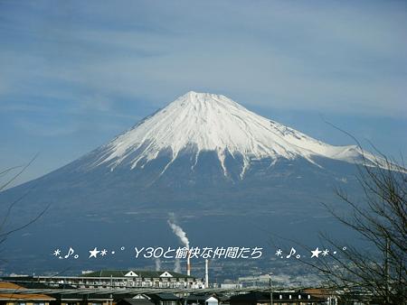 DSCF2548_pa