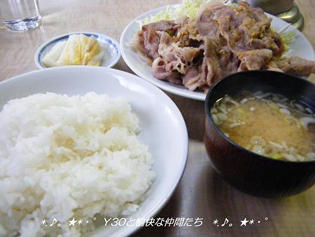 DSCF2694_pa