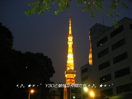 DSCF8109_pa
