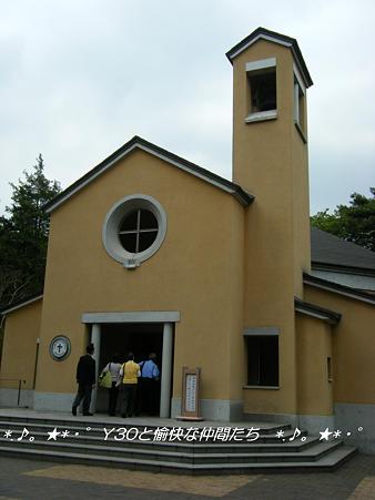 DSCF8299_pa