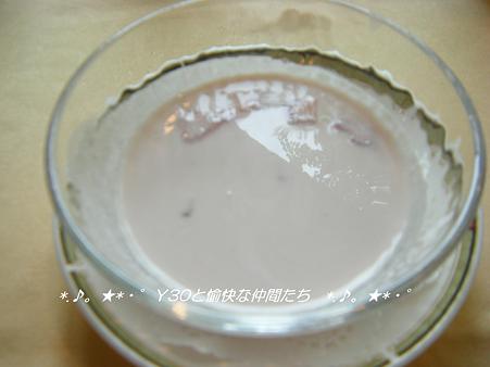 DSCF8297_pa