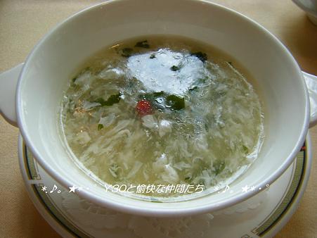 DSCF8294_pa
