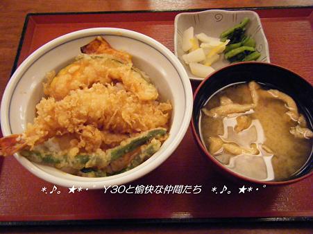 DSCF8381_pa