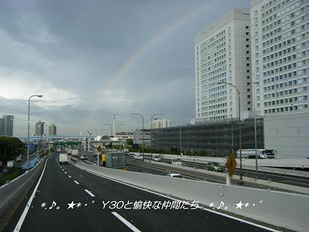 DSCF8399_pa