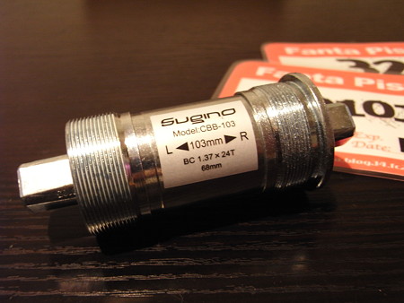 RIMG0095