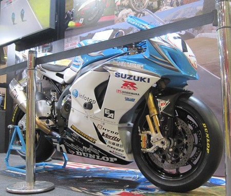 2013 GSX-R1000 #71 加賀山就臣 Yukio Kagayama: Motorcycle racers