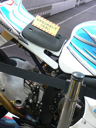2013 GSX-R1000 #71 加賀山就臣 Yukio Kagayama: Motorcycle racers