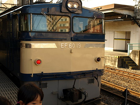 ＥＬ奥利根号　ＥＦ６１－１９（高崎駅）