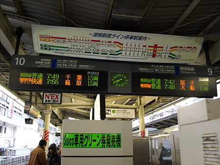 案内板（横浜駅）