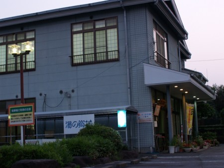 P7287613