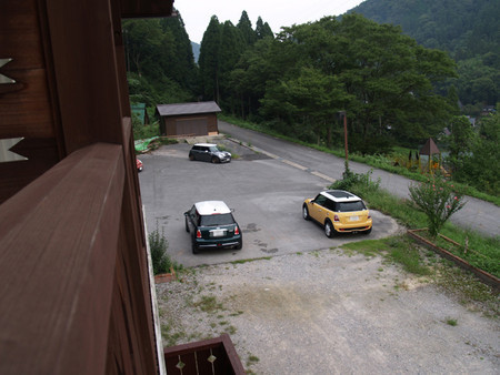 P9239243