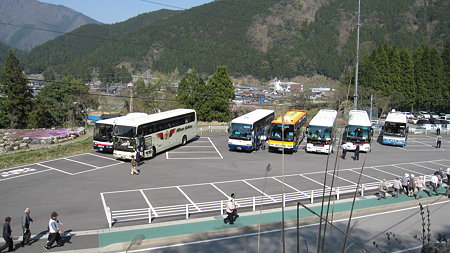 IMG_5457