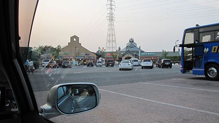 IMG_5558