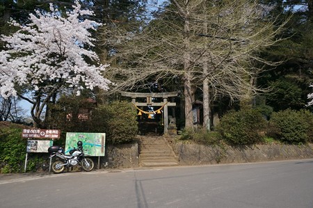 金峰神社