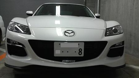 バンパー改造 006