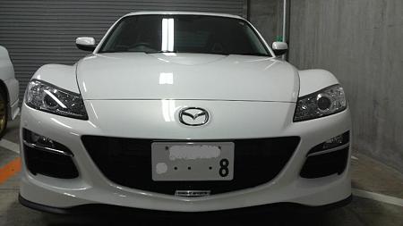 バンパー改造 005