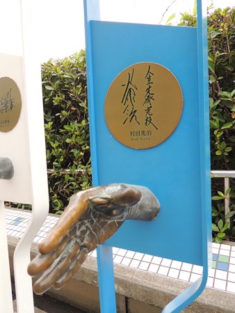 村田兆治さん。