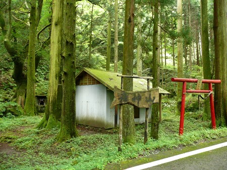 須津渓谷の山神社