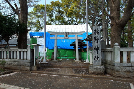 ヘラジカ舎前の熊野神社