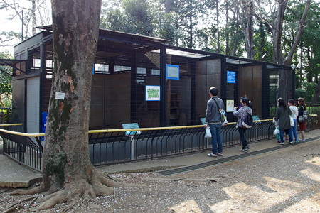 夢見ヶ崎動物公園の小獣舎