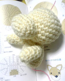 編み犬のあみぐるみ合体中 難しい 手芸ナカムラさん ちろろの編みあみぶろぐ 楽天ブログ