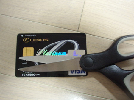 PC010120