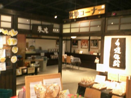NEC_0058