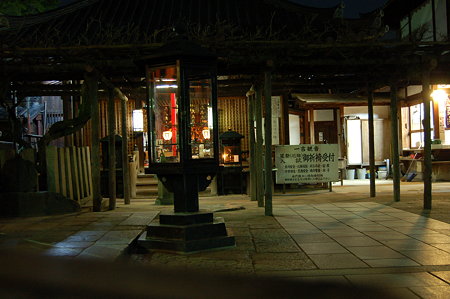 滝山寺 112