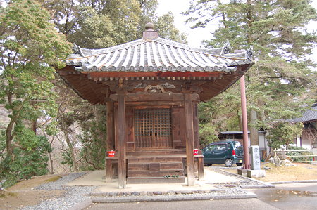 滝山寺 243