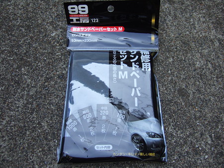 04鑢