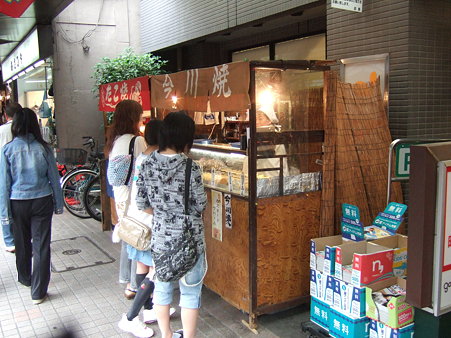 03まだ食う