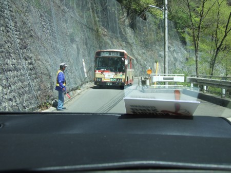 10でも大変なのは道