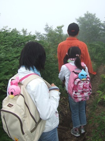 09下山