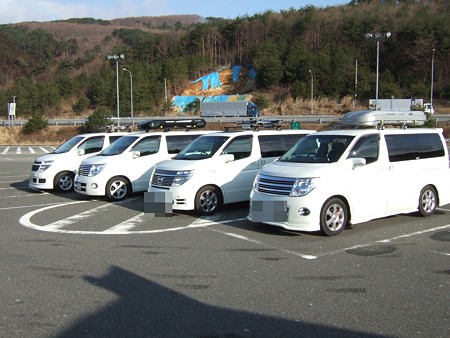01いきなり集合