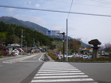 090418 道の駅どうし