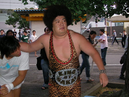 ddt 032