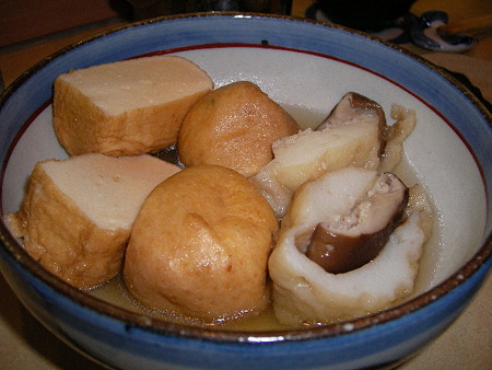 久丸