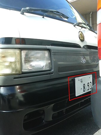 P1000025