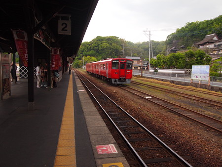 P5042755