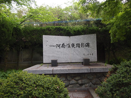 P5042737