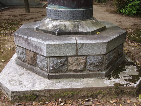 P5042744