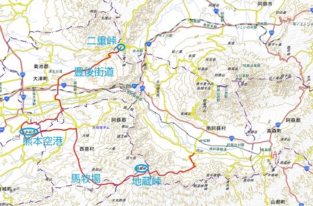 二重峠
