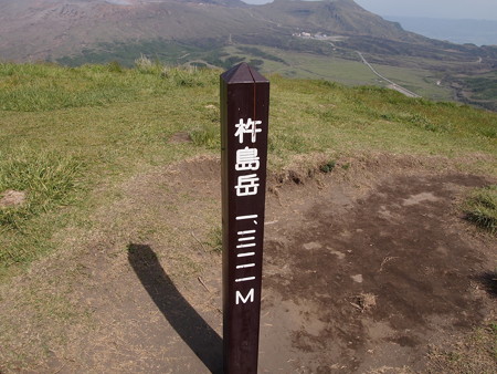 P6013427