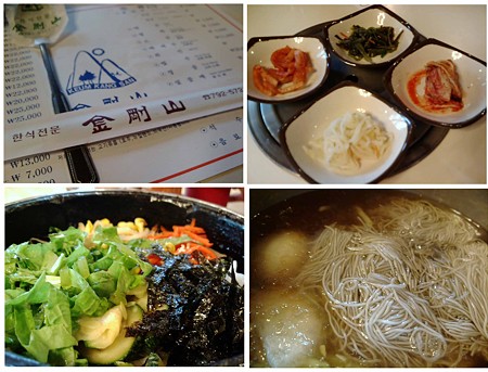 ビビンバ＆冷麺