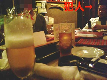 F1000053のコピー