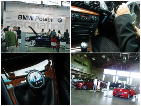 ＢＭＷ　フェスティバル２００７