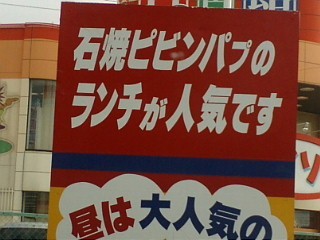 20070724143135