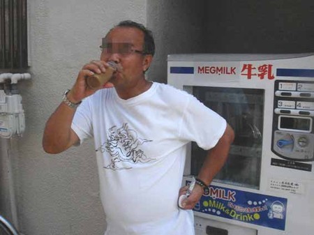 コーヒー牛乳ｗ